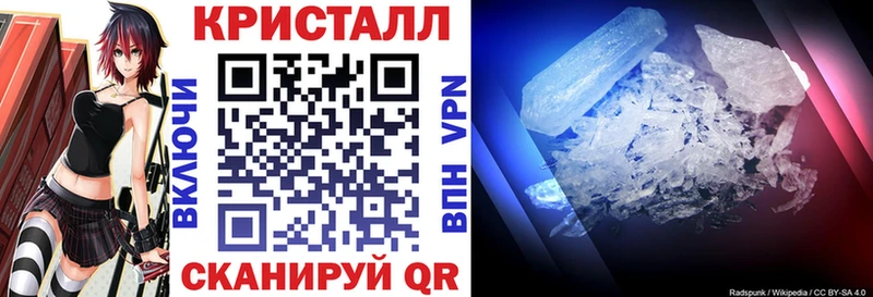 Amphetamine Premium  купить закладку  Южно-Сахалинск 