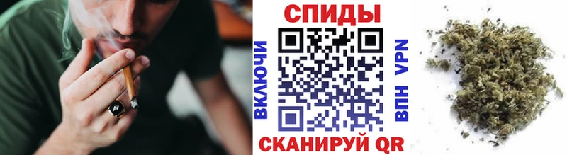 дарнет шоп  Южно-Сахалинск  Бутират бутандиол 