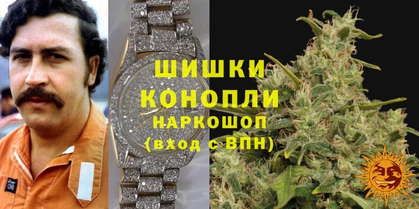 MDMA Бугульма