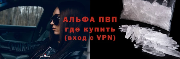 MDMA Бугульма
