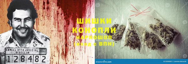MDMA Бугульма