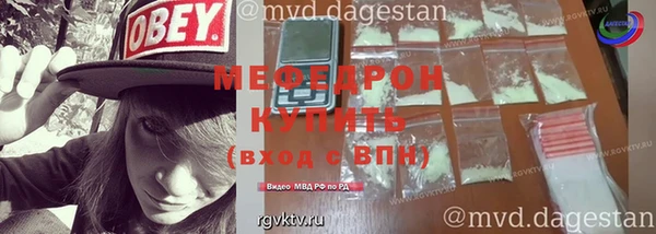 шишки Бронницы