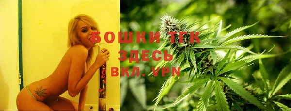 MDMA Бугульма