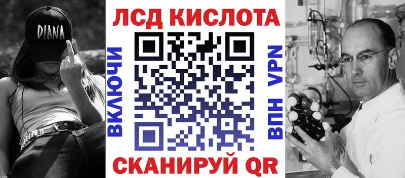 Марки 25I-NBOMe 1,5мг  цена   Южно-Сахалинск 